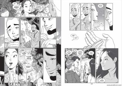 The Children of Bathala - Lane and Kaalo Communicating Through Sign Language